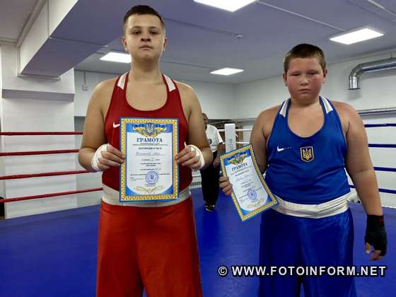 Чемпіонат Кіровоградської області з боксу серед юніорів 2008-2009 років народження відбувся у Кропивницькому в обласній спеціалізованій дитячо-юнацька спортивній школі олімпійського резерву-2.